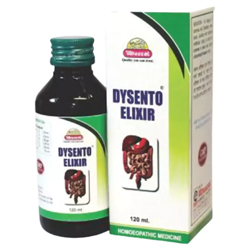/store_images/products/wheezal-homeopathy-dysento-elixir-syrup-120-ml-1.webp