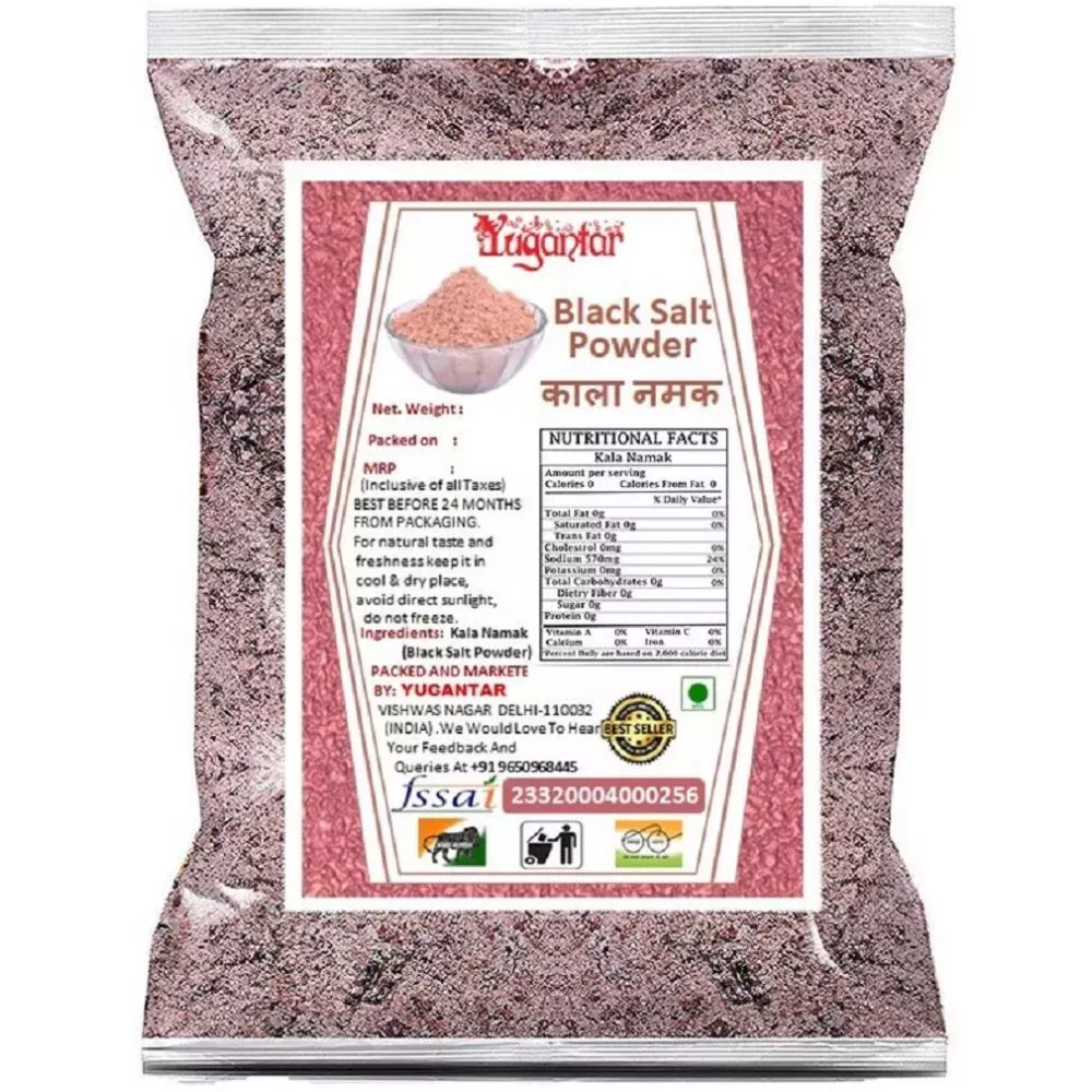 /store_images/products/yugantar-black-salt-kala-namak-1.webp