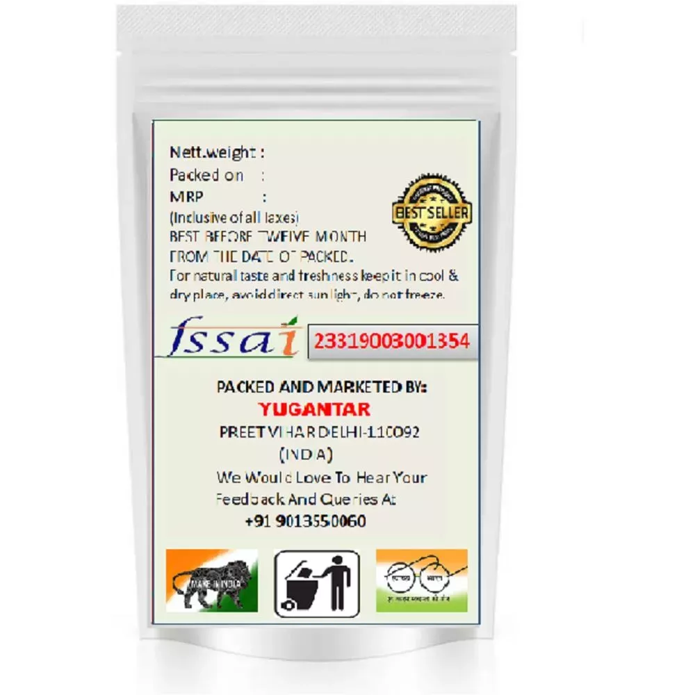 /store_images/products/yugantar-irani-methi-seeds-2.webp