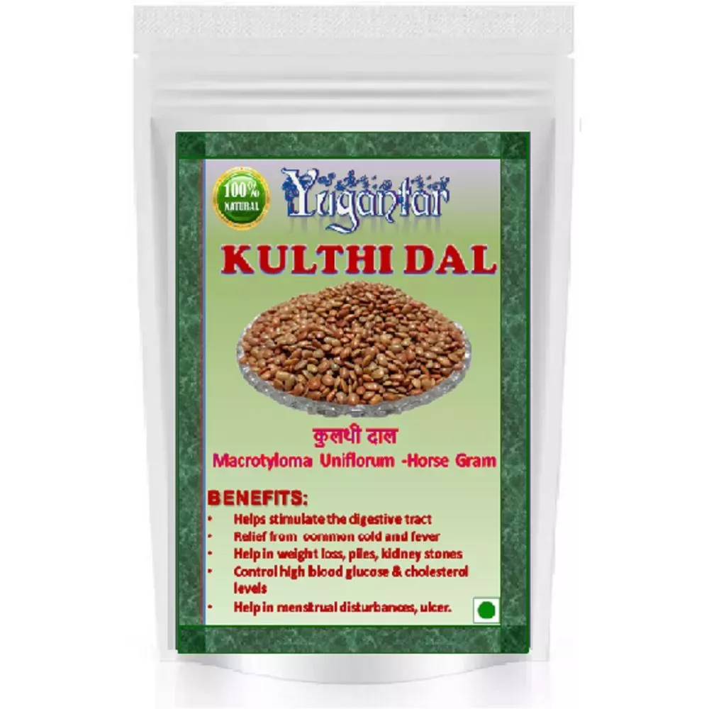 /store_images/products/yugantar-kulthi-dal-1.webp