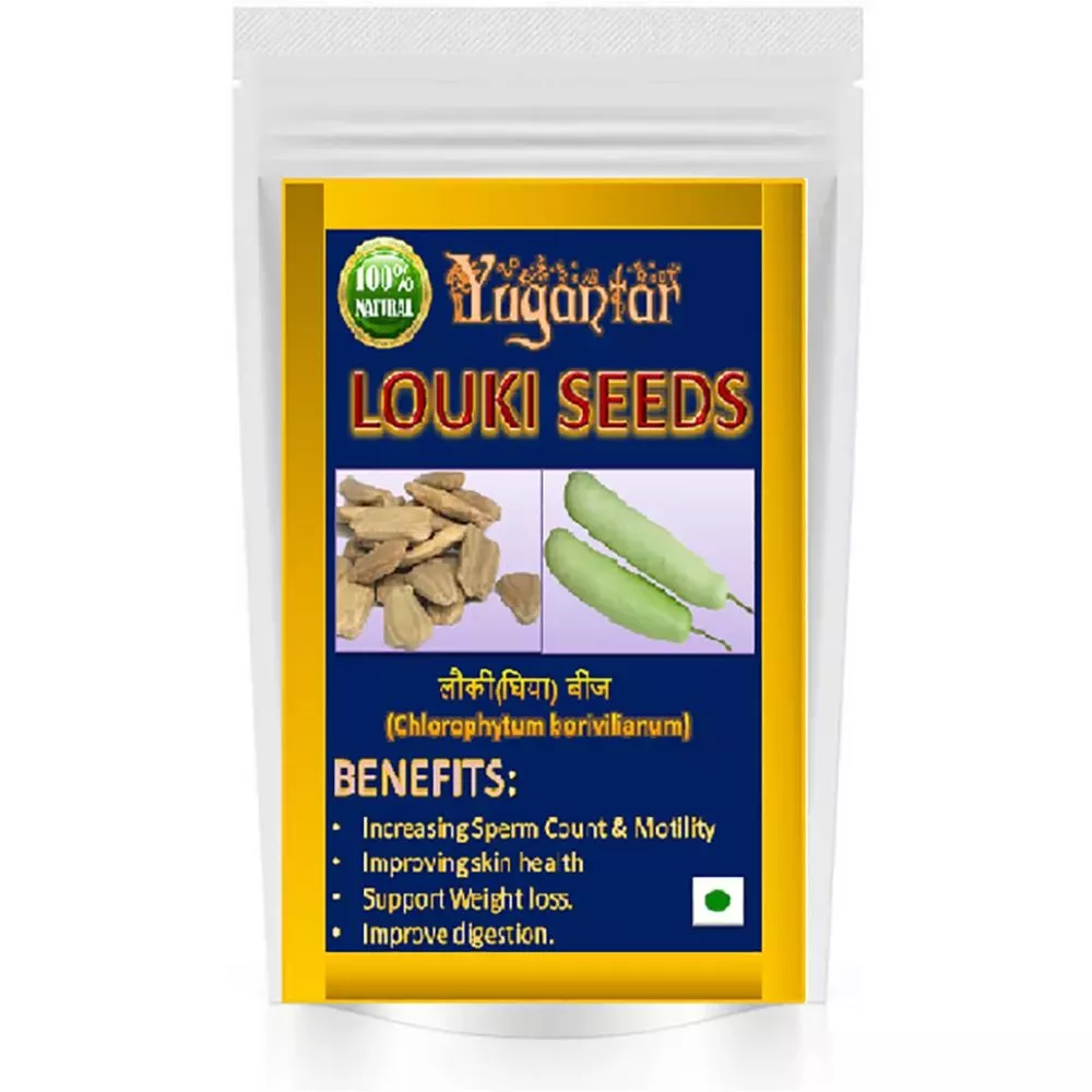 /store_images/products/yugantar-louki-seeds-1.webp