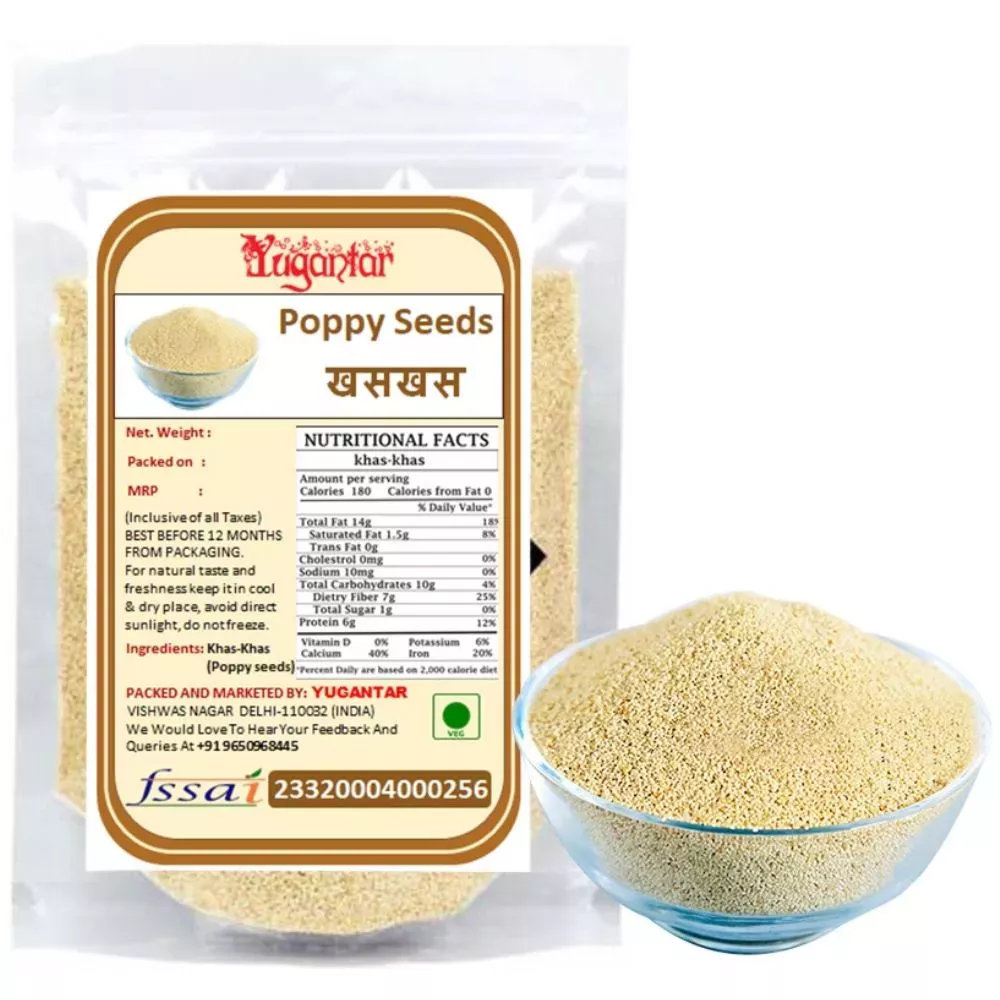/store_images/products/yugantar-poppy-seeds-khaskhas-1.webp