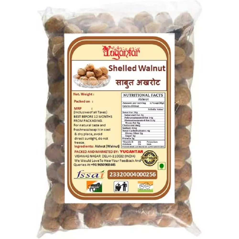 /store_images/products/yugantar-shelled-walnuts-sabut-akhrot-1.webp